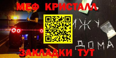 героин Можга