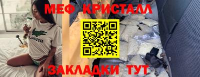 героин Можга