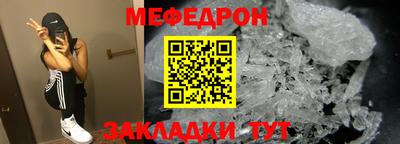 героин Можга