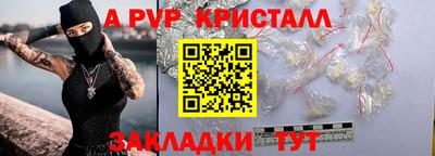 героин Можга