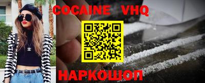 марки lsd Моздок