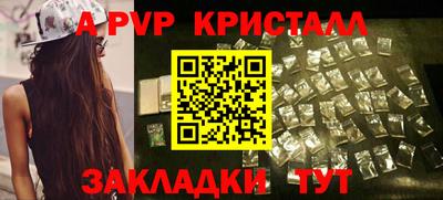 марки lsd Моздок