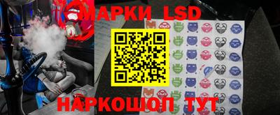 героин Можга