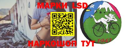 героин Можга