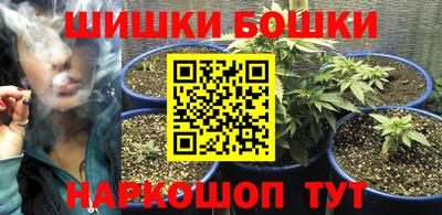 героин Можга
