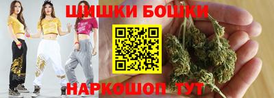 дмт Можайск