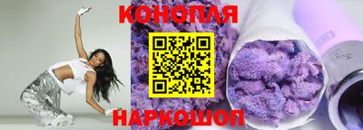марки lsd Моздок