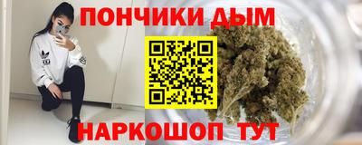 дмт Можайск