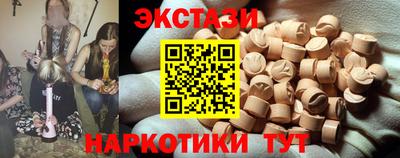 дмт Можайск