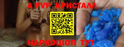 героин Можга