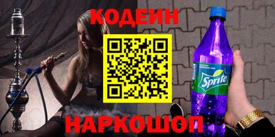 дмт Можайск