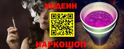 марки lsd Моздок