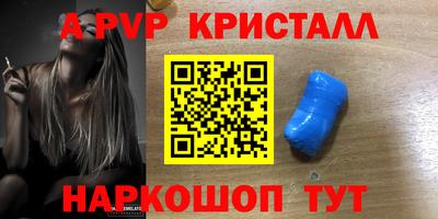 героин Можга
