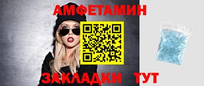 героин Можга