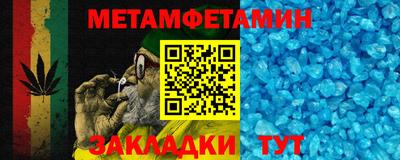 героин Можга