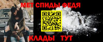 дмт Можайск