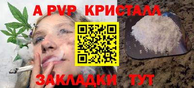 героин Можга