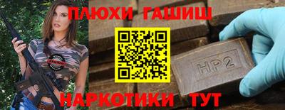 дмт Можайск