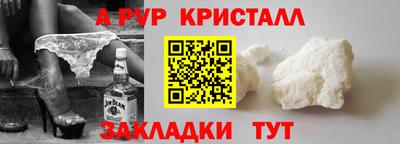 дмт Можайск