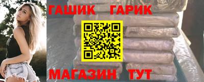 героин Можга