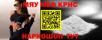 марки lsd Моздок