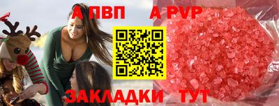 героин Можга